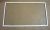 41028813 JOINT REFRIGERATEUR
