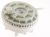 Inters Poussoir ,convient pour unT720SP 4300100000