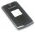 Coques Superieures  GSM    ,convient pour unSGHM310 5205500000