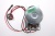 Haut Parleur    ,convient pour unTK551TS 4750000000
