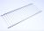 Grille ,convient pour unRMS8550 5202100000