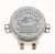 Ac Moteurs ,convient pour unHF24G561K09 4151000000