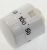 Boutons ,convient pour un94531010 5201500000