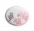 Poignees ,convient pour unTB10550CH01 5209500000