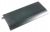 Bandeaux Dosserets Facade ,convient pour unQCA6051X 5202800000