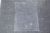 Vitres Verres Plexi    ,convient pour unCM1029AXEU 5208500000