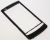 Coques Superieures  GSM    ,convient pour unGTI6410HKAVD2 5205500000