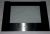 Vitres Verres Plexi ,convient pour unEHBZM 5208500000
