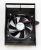 Moteurs Du Ventilateur    ,convient pour unVB320E10RBPC 4370000000