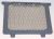 Grilles ,convient pour unAG9608S012B 5851000000