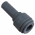 PI061210S RACCORD D"ACCOUPLEMENT 3/8 X 5/16