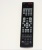 RC1153 963307011180D REMOTE CONTROL RC1153 RBDX1000