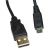 SGDY0016701 CABLE USB