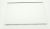 Vitres Verres Plexi ,convient pour unKI25FA6502 5208500000