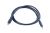 82570 CABLE FIREWIRE 4 PIN MALE>4 PIN MALE 1 M