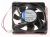 712 F/2L VENTILATEUR PC SINTEC 70X70X15MM