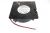 Systemes De Refroidissement PC ,convient pour unCA42835002 4377000000