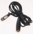 529776 CABLE 0,8M NOIR