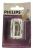 CRP510/01 884612000011 SCHERBLATT