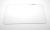 Vitres Verres Plexi ,convient pour unJB23PP5035 5208500000