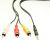 QAM1309-001 A/V CABLE