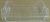 4866890500 C00880410 G84600 Türfach