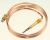 Inters Poussoir ,convient pour unRX7AS 4300100000