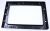 Chassis D"habillage ,convient pour unBM6250ORAS 5207000000