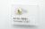 10007 AIGUILLE T-DISQUE 4