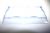 Bandeaux Dosserets Facade ,convient pour unZODS1026 5202800000