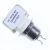 Sondes De Temperature ,convient pour unL7R 4829000000