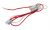 Inters Poussoir ,convient pour unRC456A 4300100000