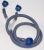 C00194506 482000030184 TUYAU DE CHARGE EAU DUAL "Y" FILL 1200MM