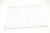 Grille ,convient pour unPA20S 5202100000