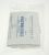 1103605 SAC POUSSIERES,3PCS.