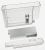 4071435863 TANK, SILBER, KOMPLETT
