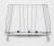 Grille ,convient pour unECA5LW 5202100000