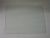 Vitres Verres Plexi ,convient pour unRRA40833W 5208500000