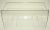 Rangements Tiroir ,convient pour unPBM260A 5201200000