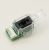 Inters Poussoir ,convient pour unIX101EU 4300100000