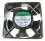 Systemes De Refroidissement PC ,convient pour unSP1533B 4377000000