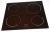 Plaques De Cuisson ,convient pour un780409 4602000000