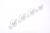 Interrupteurs D´appareil ,convient pour unW1052CR4 4300900000
