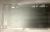 4350798800 C00869509 Glasplatte