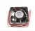 12V EB40201S3-000U-999 DC VENTILATEUR AXIAL 40X40X20 MM SUNON -ROHS