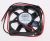 12V EE45101S1-000U-999 DC VENTILATEUR AXIAL 45X45X10 SUNON -ROHS - SUNON