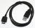 Connectiques GSM    ,convient pour unSGHF330 2201500000