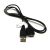 CORDON PASSEND FÜR SONY MP3 PLAYER PLAYER-USB
