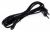 Cordons Secteur    ,convient pour un65NANO866PA 2301000000