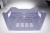 Paniers ,convient pour unGN312A 5207900000